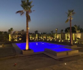 alrabeh pool